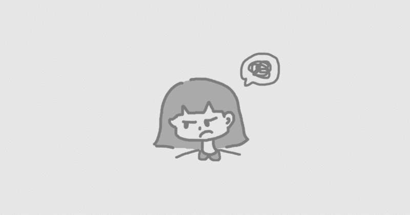 同棲 結婚 相手への不満 Fuka Note