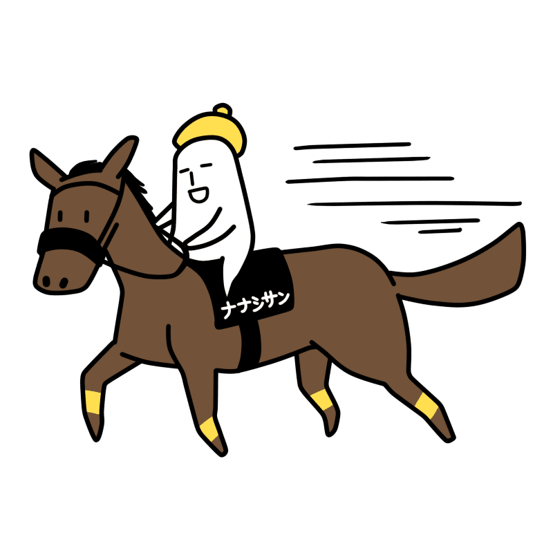 アーリントンc アンタレスs 1週間前好調教馬まとめ れのん Note