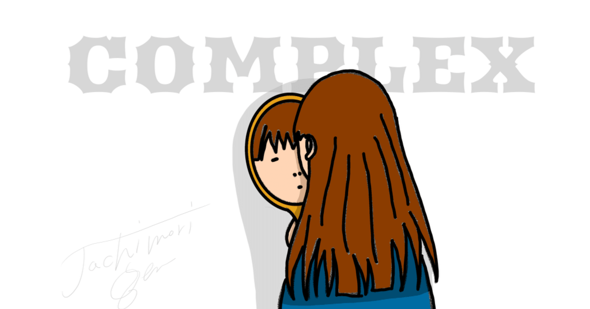 女子が自分より不細工だと思う人に対して 可愛いー と言う真髄 日月 唁 Note 女子が自分より不細工だと思う人に対して 可愛いー と言う真髄 日月 唁 Note