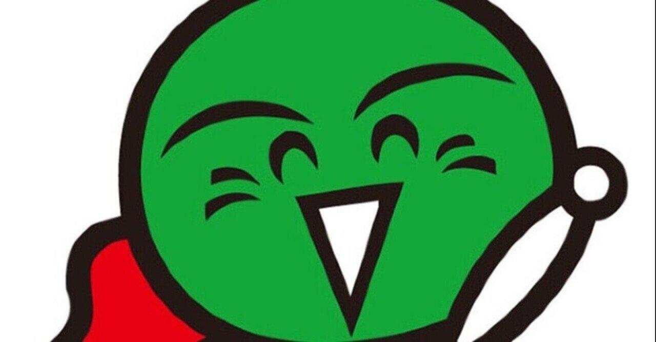ご当地ランドセルカバー 徳島はスダチくん あべみょん Note