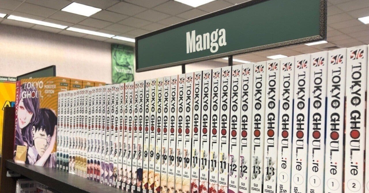 エンジニア志望なら読みたいIT業界研究ができる漫画・ラノベ10選 エンジニア志望なら読みたいIT業界研究ができる漫画・ラノベ10選