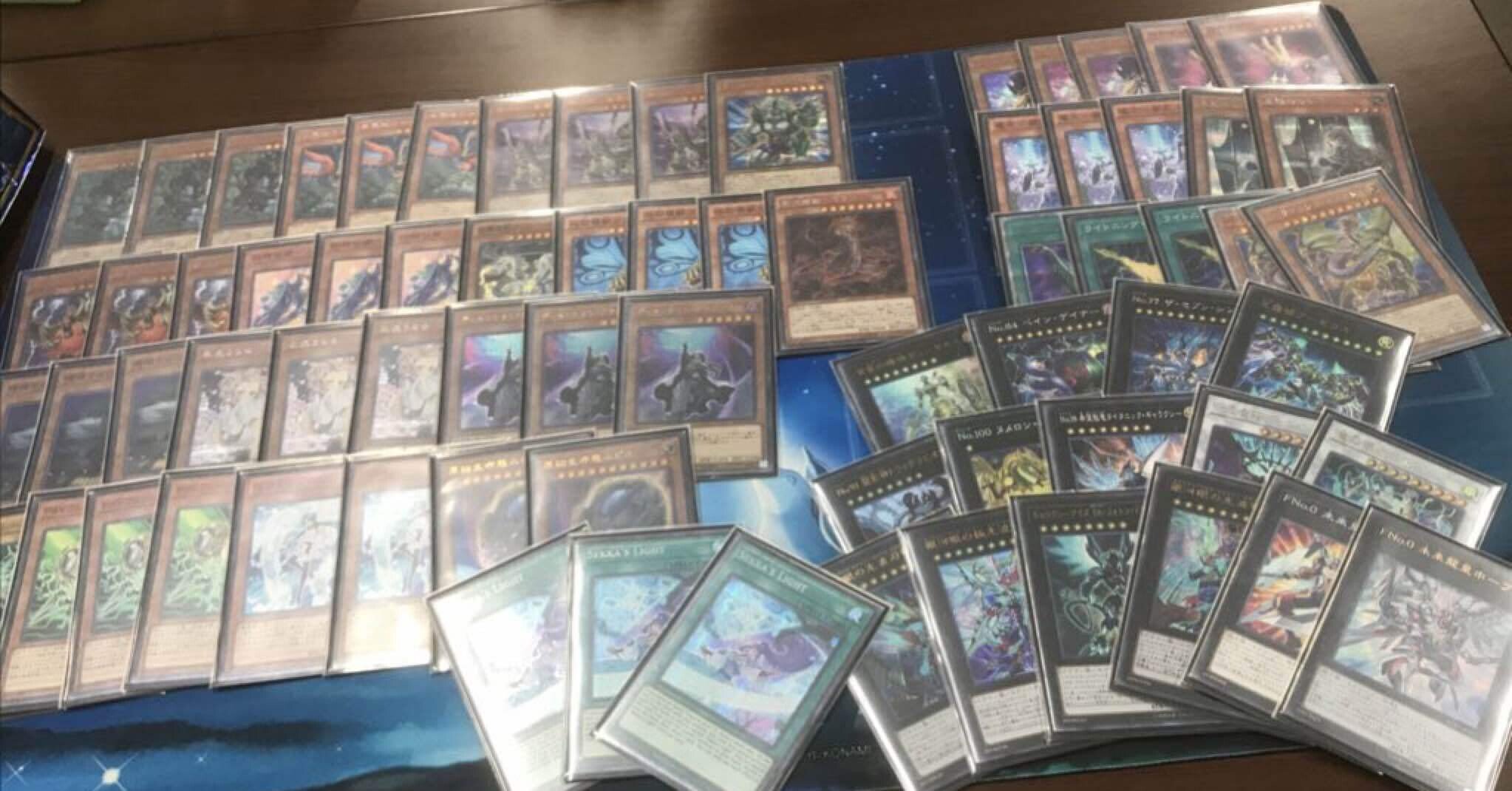 遊戯王 未界域壊獣カグヤデッキ - 遊戯王