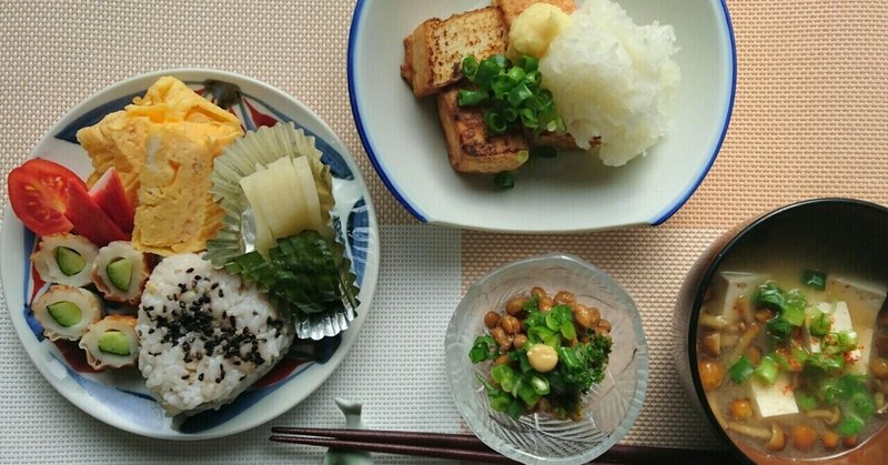 夕ご飯はサッパリと焼いた絹揚げおろし 納豆 ちくわきゅうりサラダ 甘い卵焼き 大根とキュウリのぬか漬け もち麦ごま塩おにぎり なめこ 汁 ๑ ๑ モグモグ ウズ Note 夕ご飯はサッパリと焼いた絹揚げおろし 納豆 ちくわきゅうりサラダ 甘い卵焼き 大根とキュウリのぬか漬け もち麦ごま塩おにぎり なめこ 汁 ๑ ๑ モグモグ ウズ Note