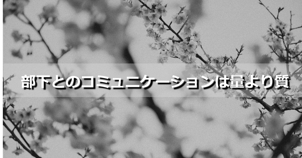 note