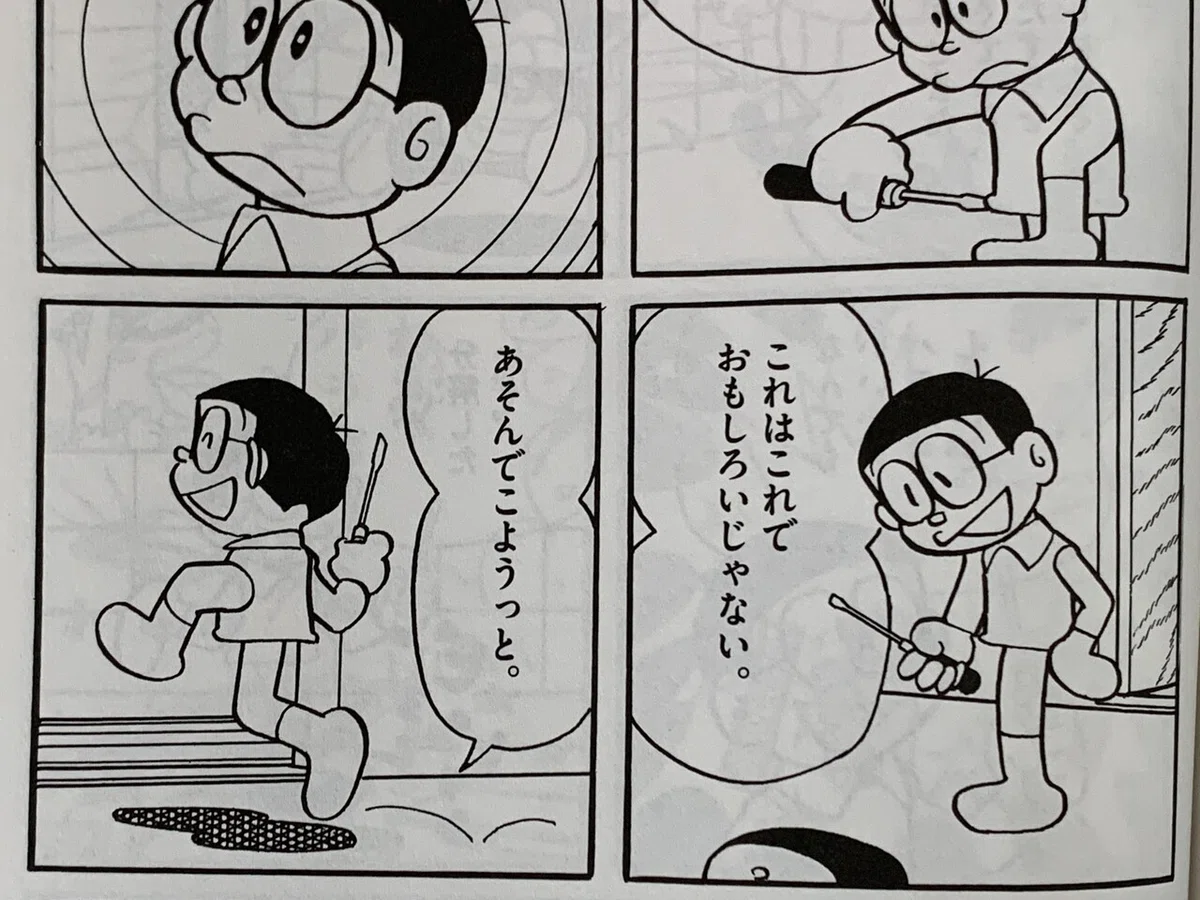 画像2