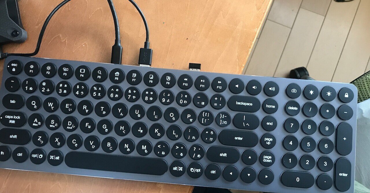 9in1 USBハブ付きキーボード「KOLUDE」｜大山大工