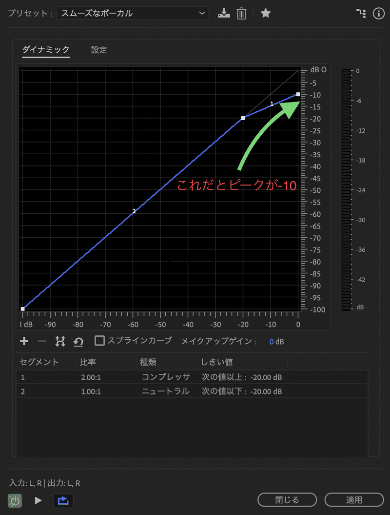 スクリーンショット 2021-04-12 17.52.29