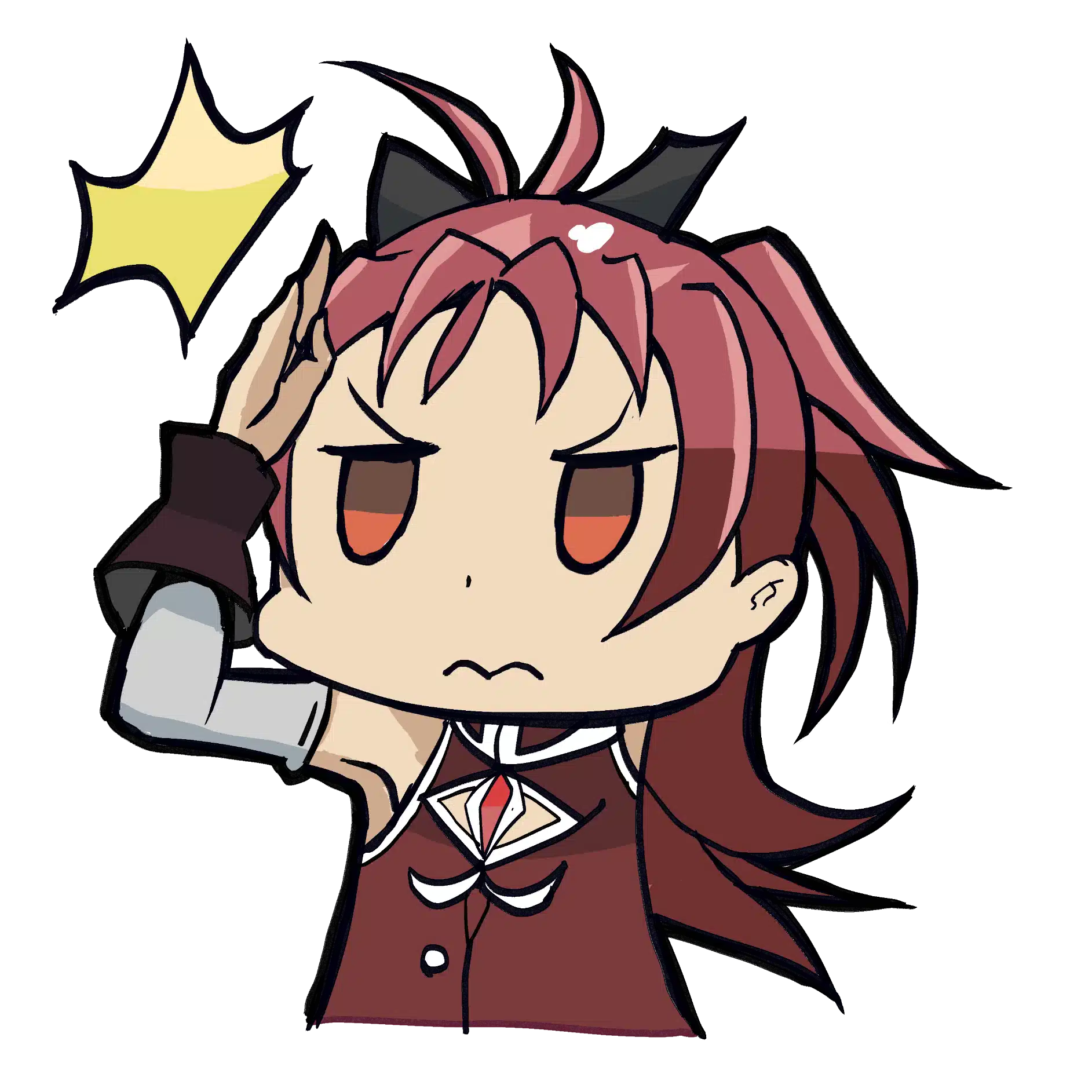 kujira