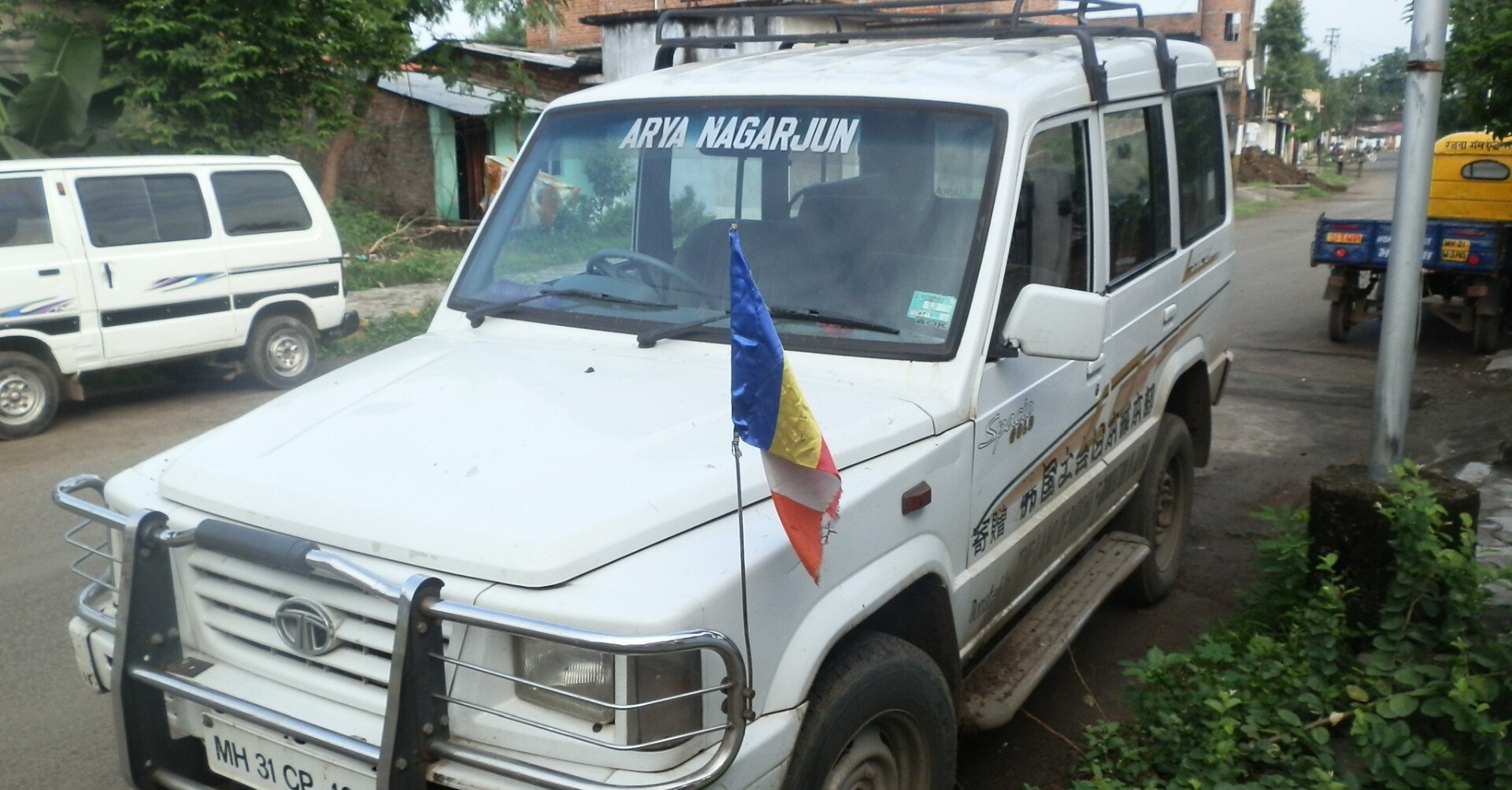 インドのナグプールに（南天竜宮城）に行った話13 （マンセル遺跡篇2