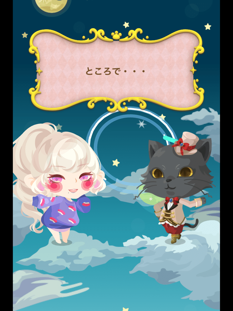 ポケコロ の新着タグ記事一覧 Note つくる つながる とどける