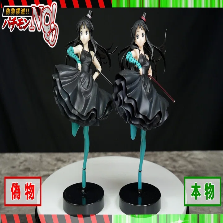 けいおん！ 秋山澪 1/8 PVC塗装済み完成品フィギュア （京アニショップ 