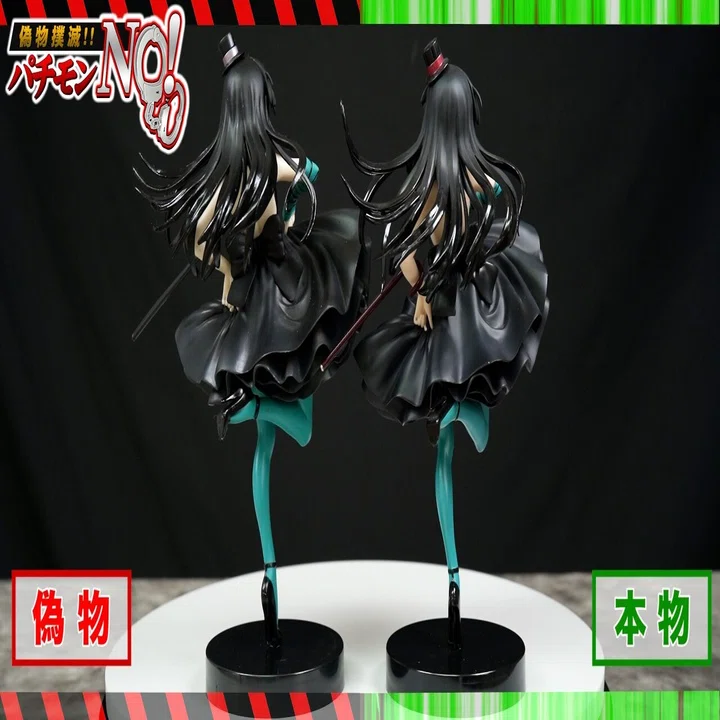 けいおん！ 秋山澪 1/8 PVC塗装済み完成品フィギュア （京アニショップ 