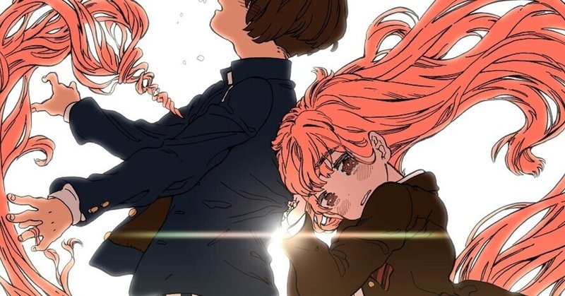 漫画やイラストのお仕事募集してます みの Note 漫画やイラストのお仕事募集してます みの Note