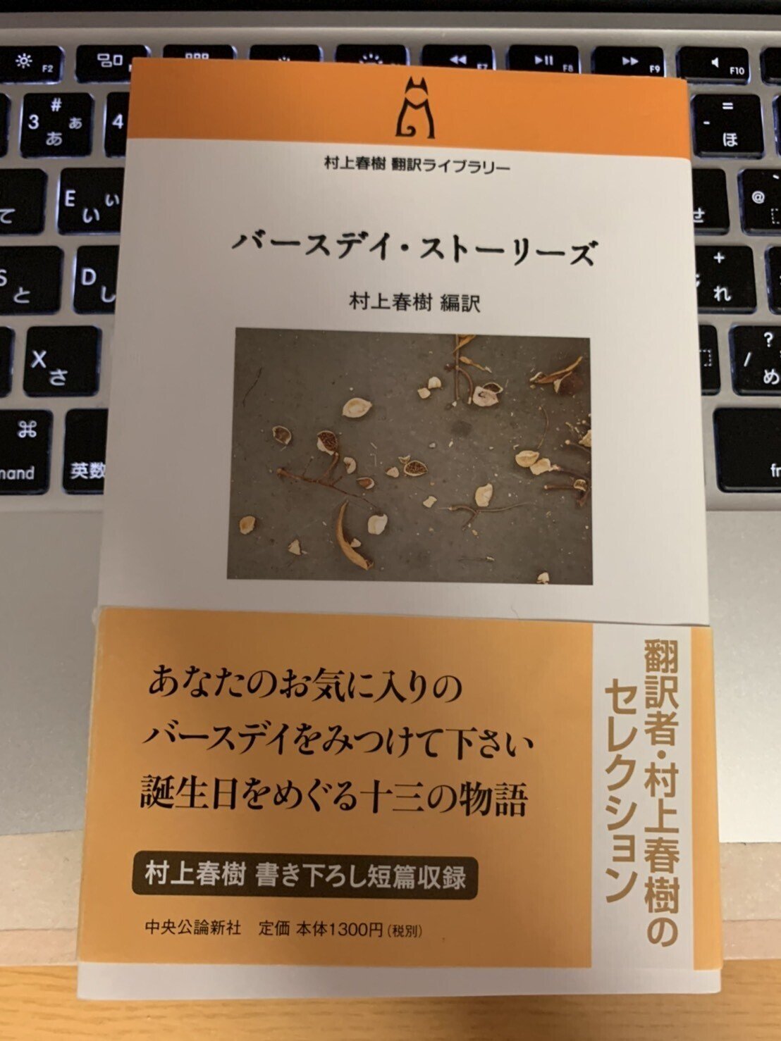 ロリータ　輪姦 