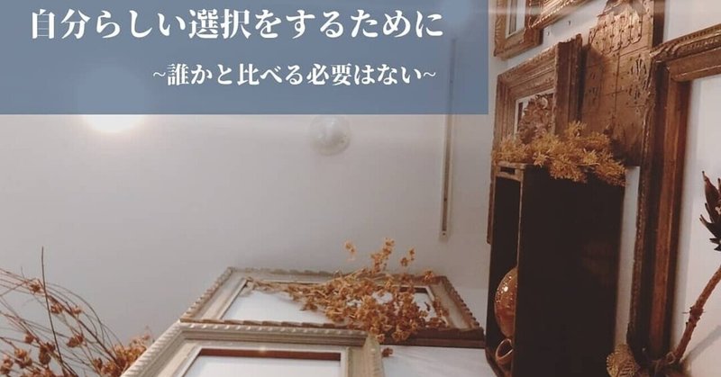 犬塚 桃子 Momoko Note