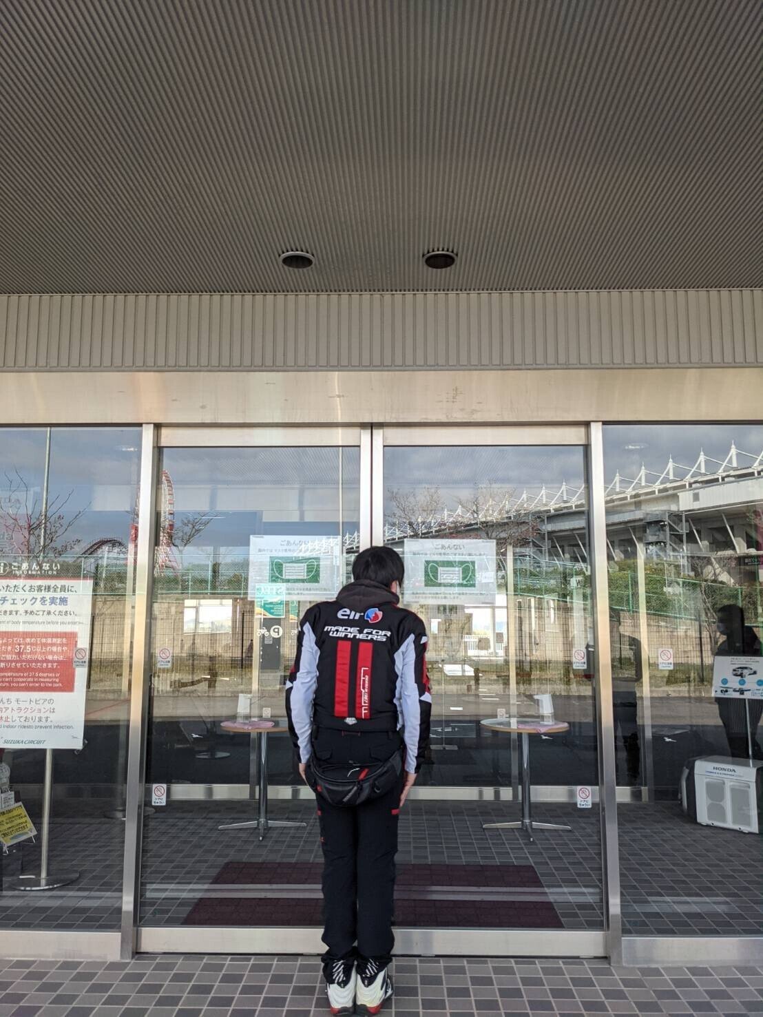 鈴鹿サーキット交通教育センター 奥本雅史 Ginga Note 鈴鹿サーキット交通教育センター 奥本雅史 Ginga Note