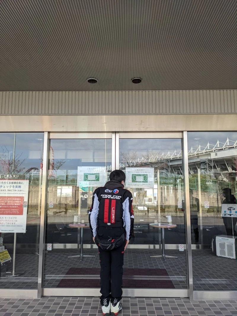鈴鹿サーキット交通教育センター 奥本雅史 Note