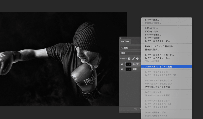 スクリーンショット 2021-04-12 19.56.55