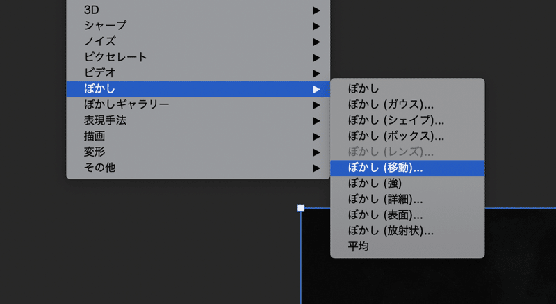 スクリーンショット 2021-04-12 19.57.41