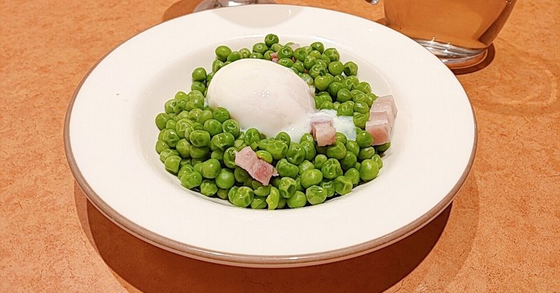 必食 サイゼリヤの 柔らか青豆の温サラダ は全員食え フクロウ男 Note 必食 サイゼリヤの 柔らか青豆の温サラダ は全員食え フクロウ男 Note