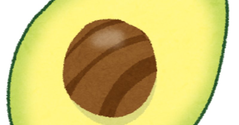 森のバター の新着タグ記事一覧 Note つくる つながる とどける