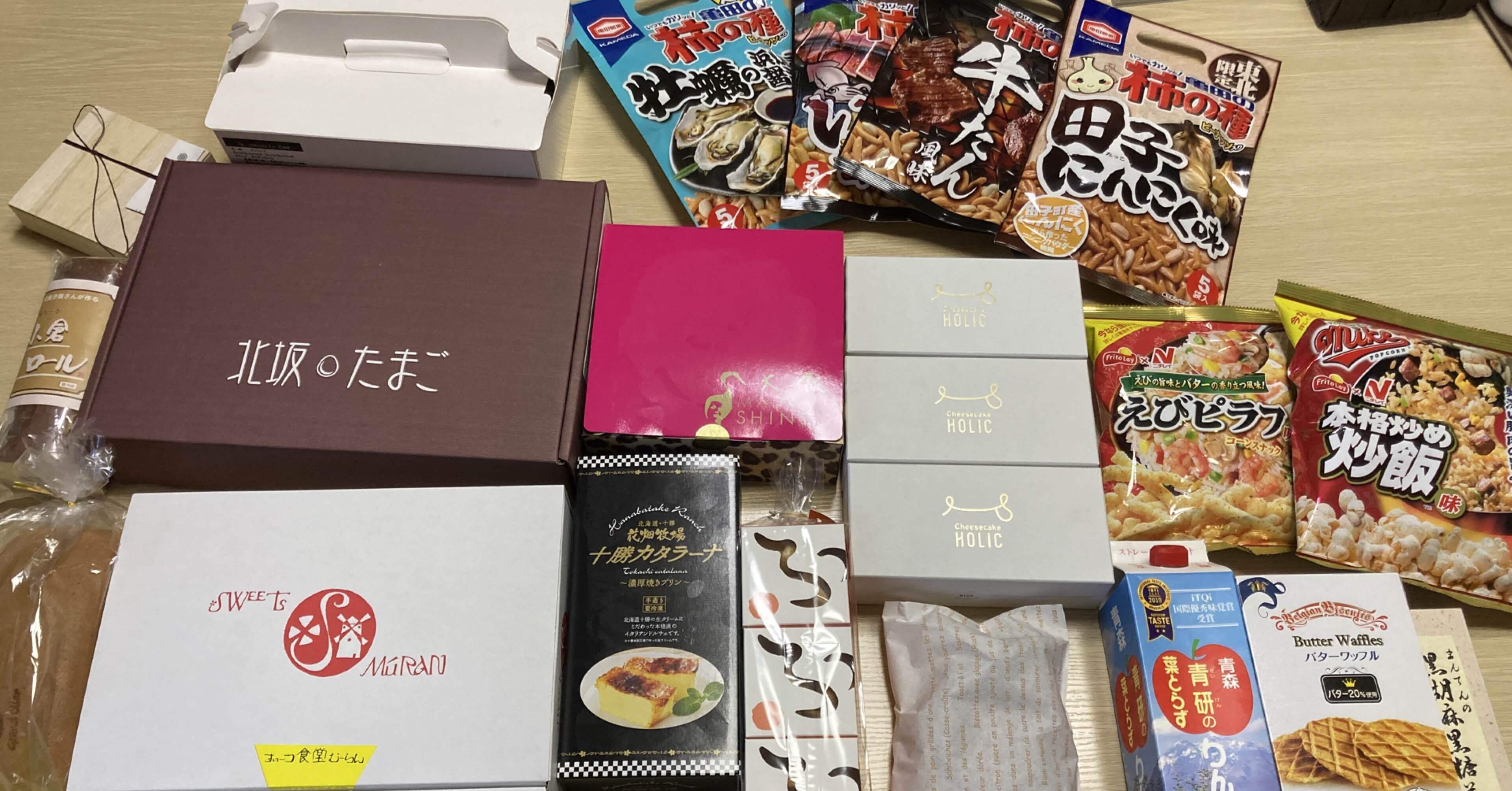 第1回 このスイーツ お菓子 知ってんの会 つよし Note