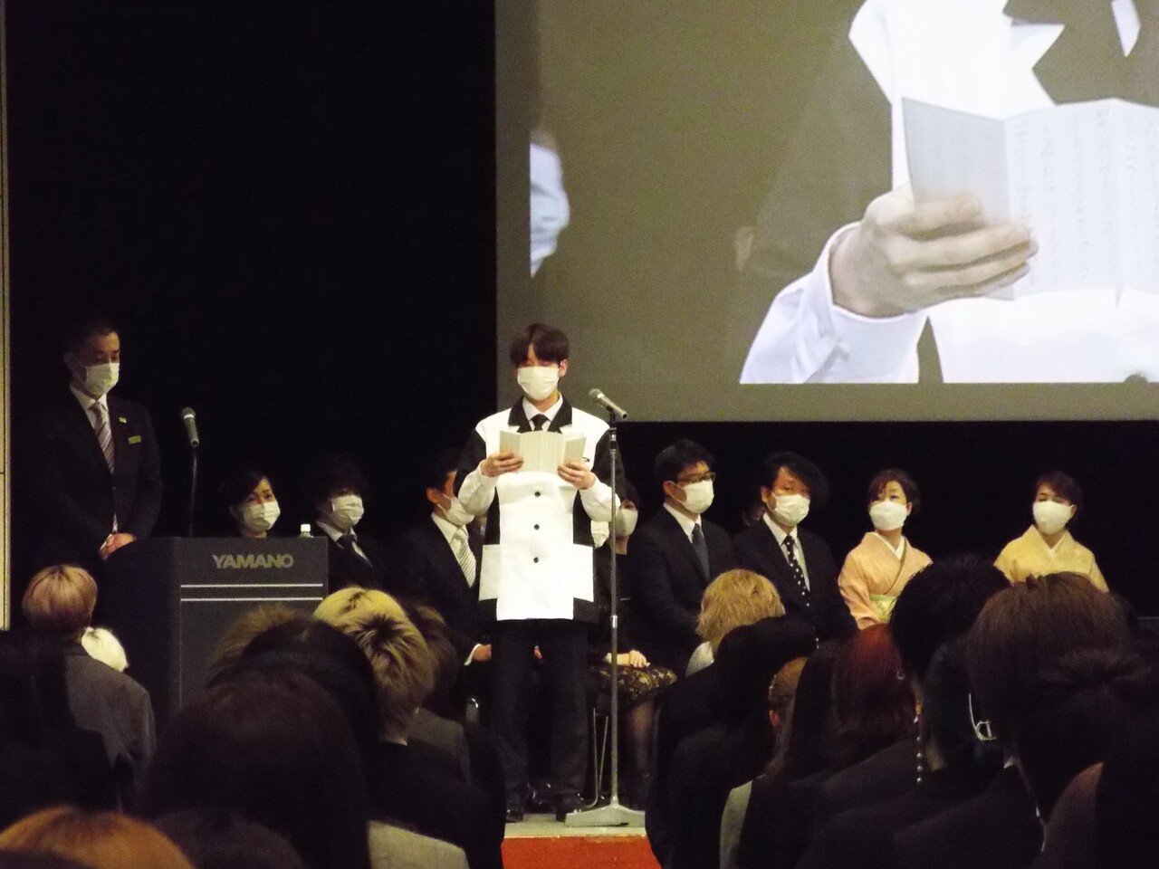 山野美容専門学校 73期 入学式 午前と午後に分けて開催 女性モード社 美容師向け専門出版社 Note 山野美容専門学校 73期 入学式 午前と午後に分けて開催 女性モード社 美容師向け専門出版社 Note