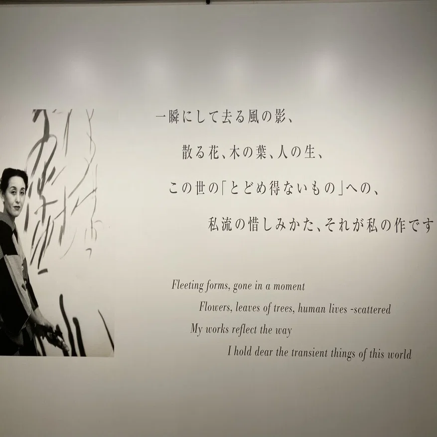 ☆本#175 自ら由る「103歳になってわかったこと 人生は一人でも面白い