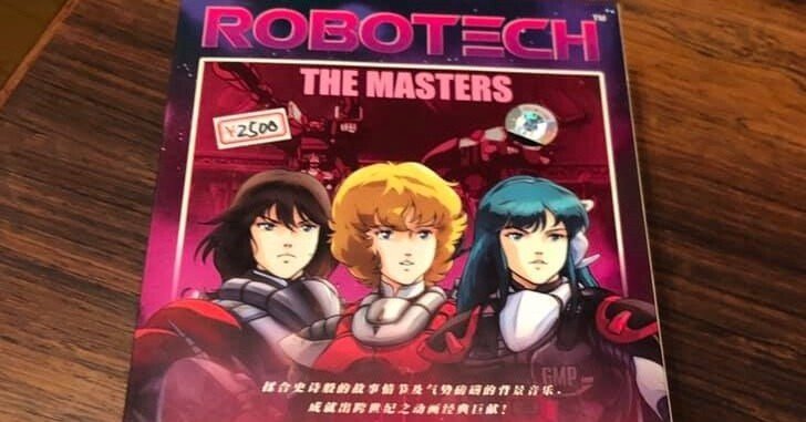 ロボテック ROBOTECH 機甲創世記モスピーダ 北米版DVDセット ロボテック ROBOTECH 機甲創世記モスピーダ 北米版DVDセット