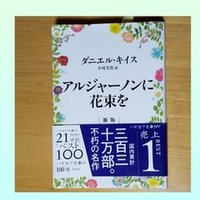 マンガ面白いほどよくわかるギリシャ神話 読書感想 ドロップ Note