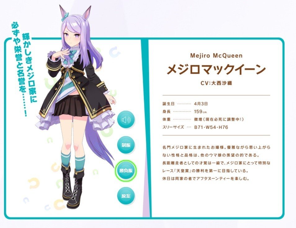 ecb5180bc7a20e9cea070962a903e2