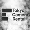 東京カメラ機材レンタル株式会社