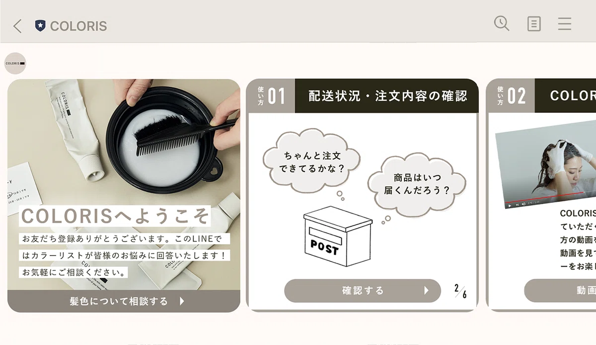 画像19