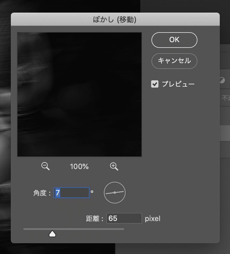 スクリーンショット 2021-04-12 22.33.58
