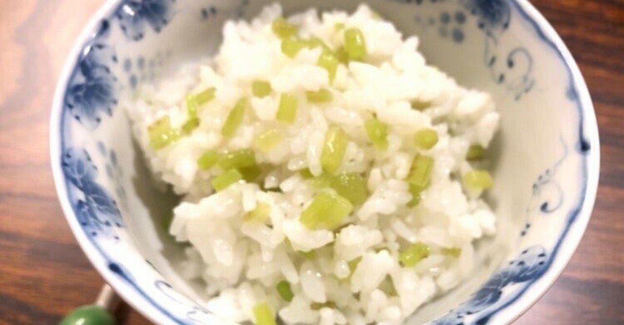蕗の香りとほろ苦さを味わう蕗ご飯 レシピ ゆのきりょうこ Note