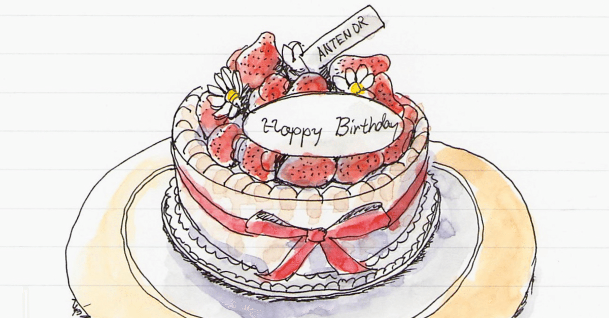 【原画】7歳の誕生日に無表情でケーキ入刀しようとするしも 誕生日ケーキをスケッチ｜Goro Yokoyama