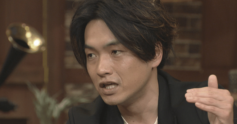 Nhk 逆転人生 アソビュー特集を見て コロナハイで結果を残せたのは一握り 大森峻太 起業家の頭の中 Note Nhk 逆転人生 アソビュー特集を見て コロナハイで結果を残せたのは一握り 大森峻太 起業家の頭の中 Note