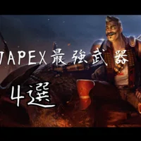 ネタバレ注意 映画 モンスターハンター 実際に見た感想 のざゆー Nozayu Note
