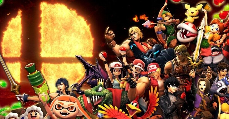 スマブラsp キャラ対策は一つずつ しらす Note スマブラsp キャラ対策は一つずつ しらす Note