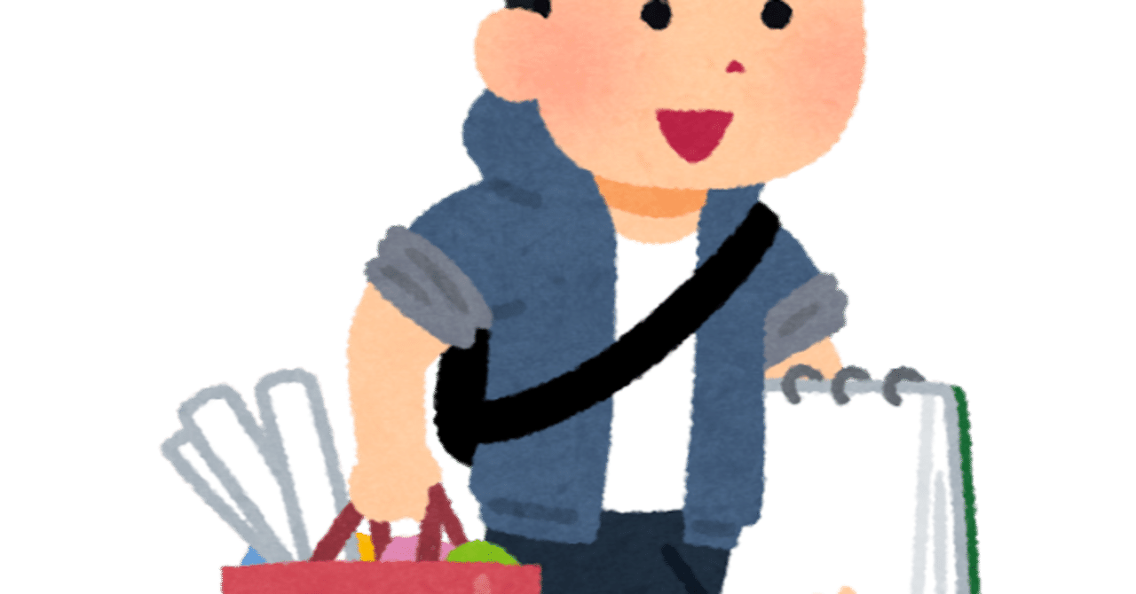 元adが感じたアシスタントディレクターで楽しかったこと 元adバカ上 Note