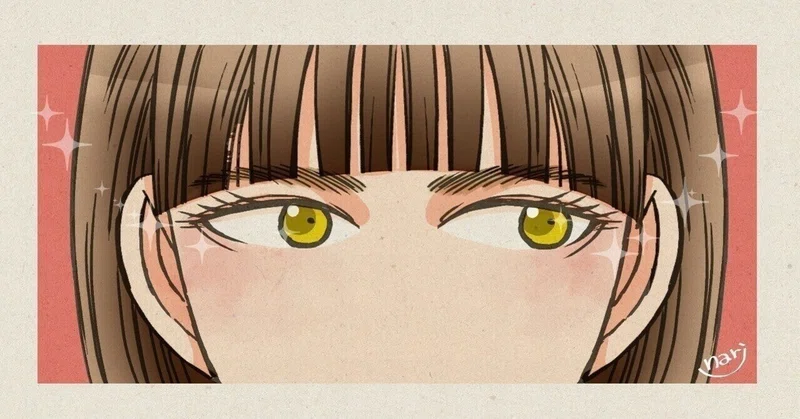 みずたん 個人事業主になって子どもとビジネス予定 Note