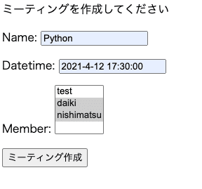 スクリーンショット 2021-04-12 23.57.33