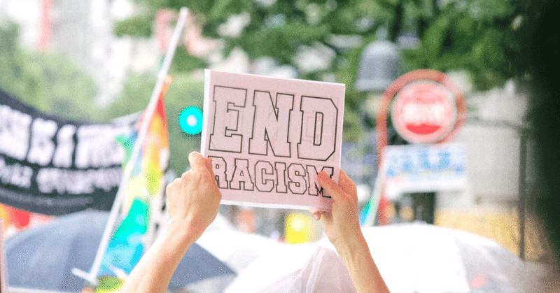 留学に来てから1番悲しい出来事 Gyo Note 留学に来てから1番悲しい出来事 Gyo Note