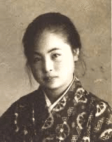 金子みすゞとは 日常に想像力を足して誰も見たことない世界を書いた詩人 ジュウ ショ アート カルチャーライター Note