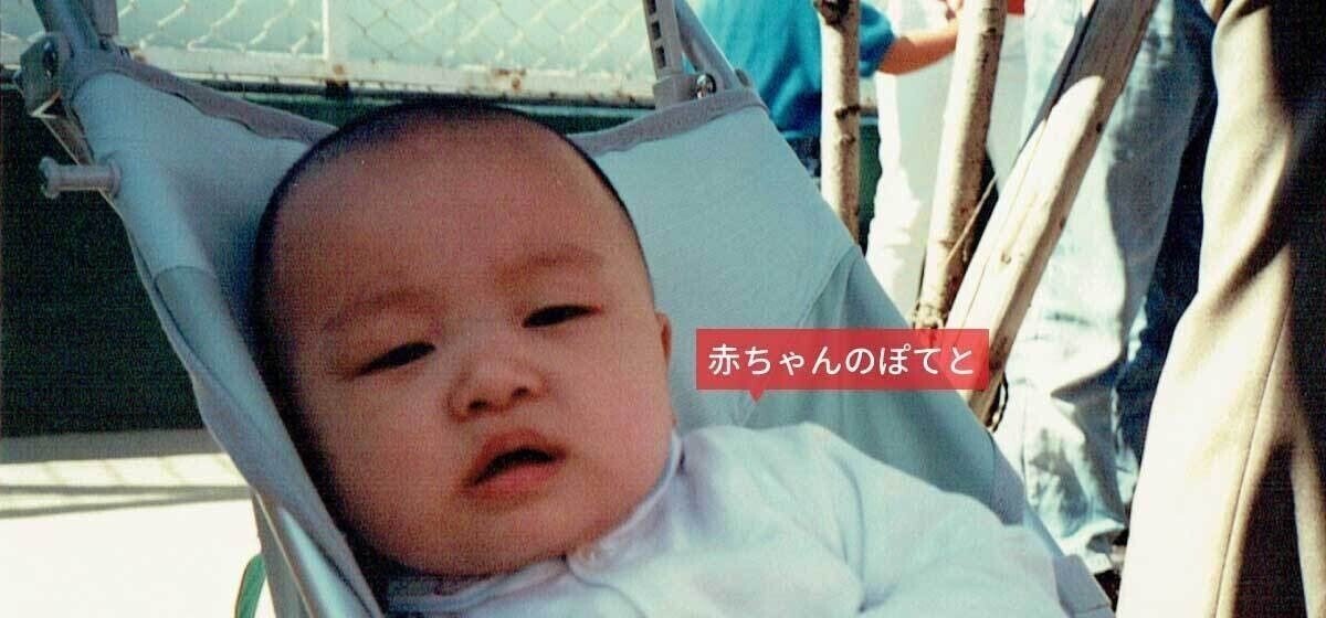 画像2
