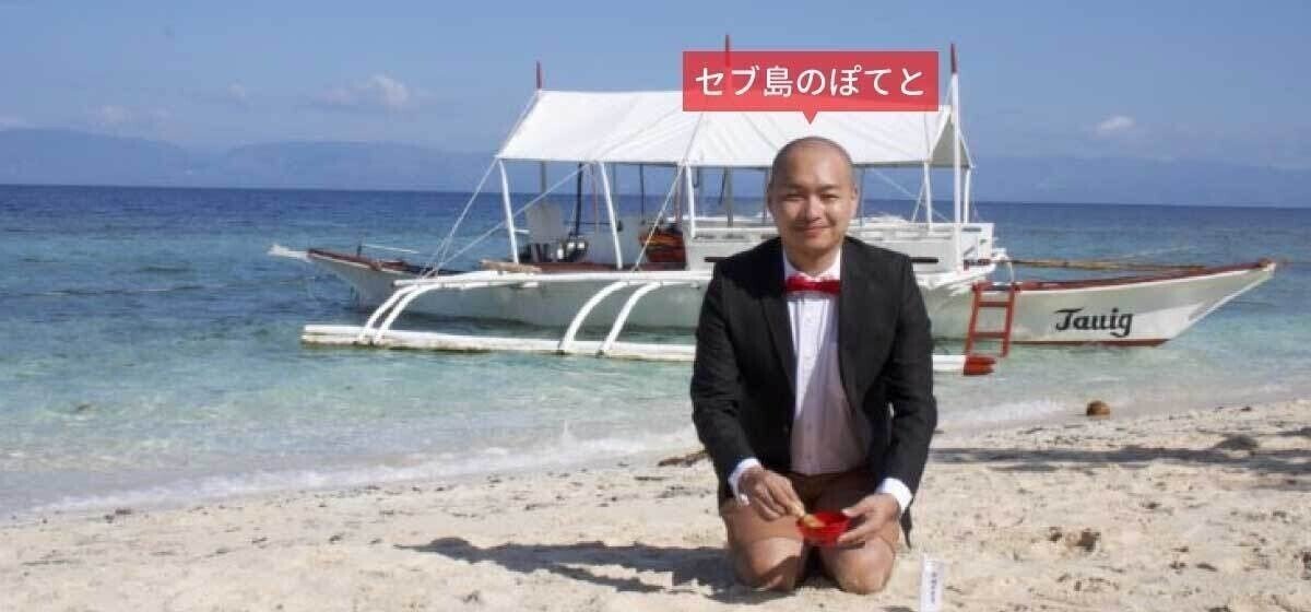 画像7
