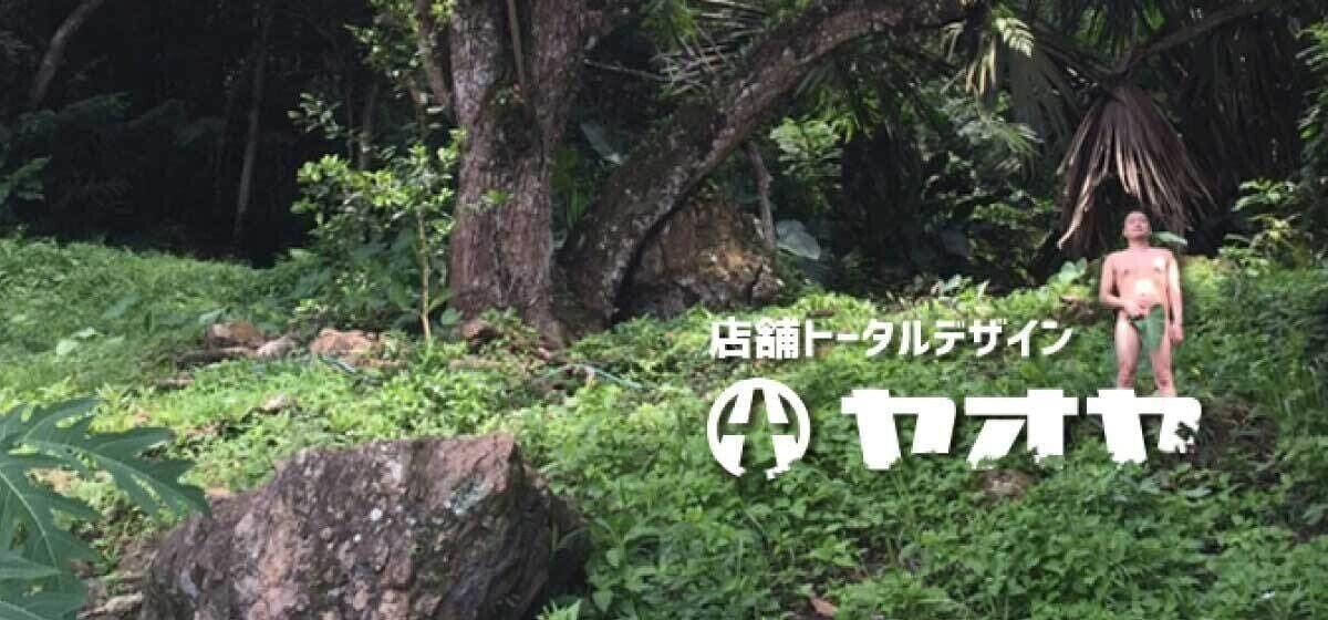 画像8