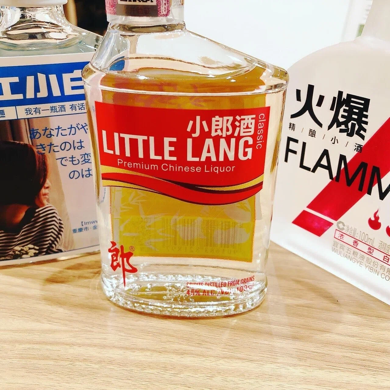 マンボウ初日の営業は、白酒の香り。｜Don | 中国酒探究家・酒白白店主