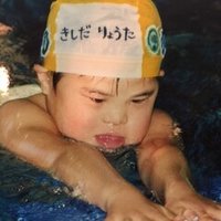 聖火の道を歩き いや 走り終えて 岸田ひろ実のコーチングな日々 岸田ひろ実 Note 聖火の道を歩き いや 走り終えて 岸田ひろ実のコーチングな日々 岸田ひろ実 Note