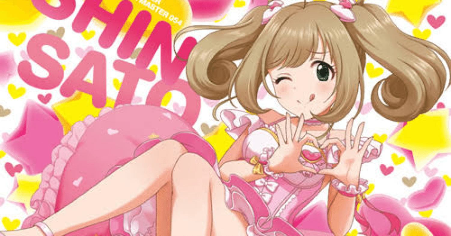 推しゲーキャラ紹介：デレステ5｜美奈